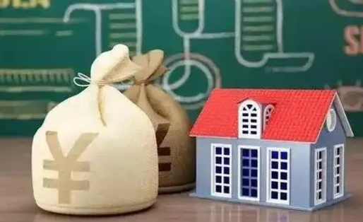 菏泽支付宝公积金提取多久到账（支付宝里公积金提取多久到账）